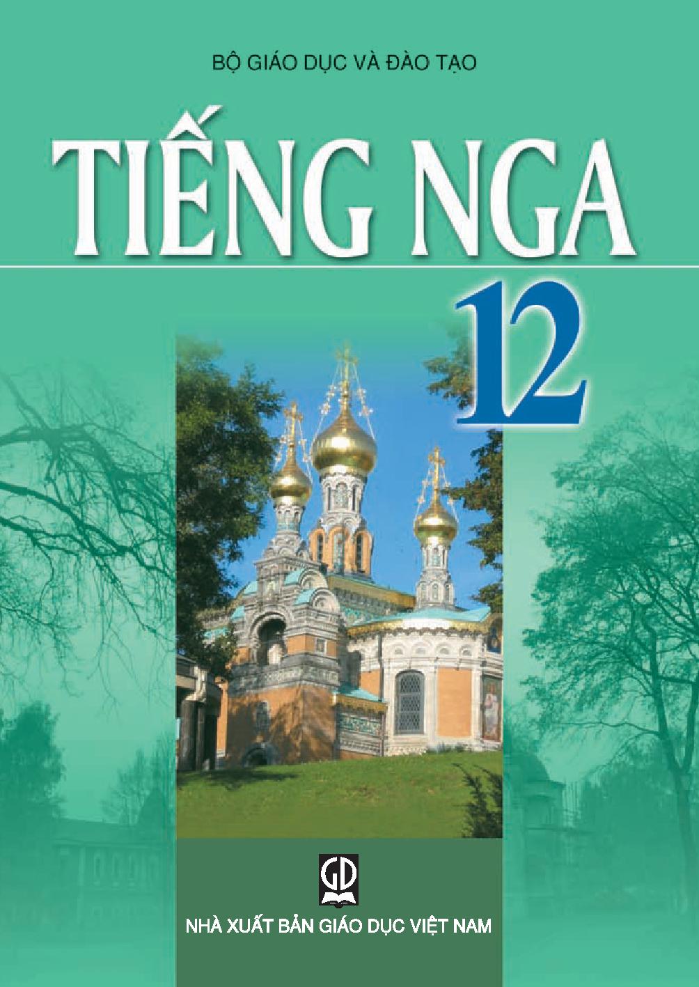 Tiếng Nga 12 1 Tiếng Nga 12