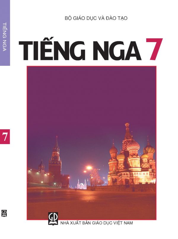 Tiếng Nga 7